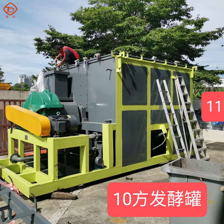 畜禽糞污有機(jī)肥發(fā)酵、包裝、造粒生產(chǎn)線工藝流程